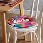 Oval Zipper Chair Pad Cushion