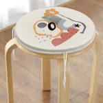 Oval Zipper Chair Pad Cushion