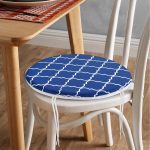 Oval Zipper Chair Pad Cushion