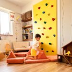 Floor cushions